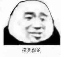 878583890.jpeg