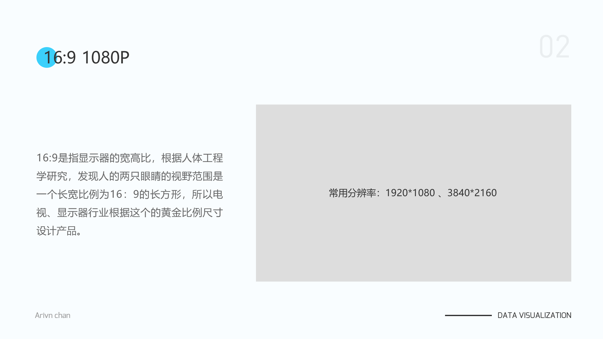 image-1656510510967